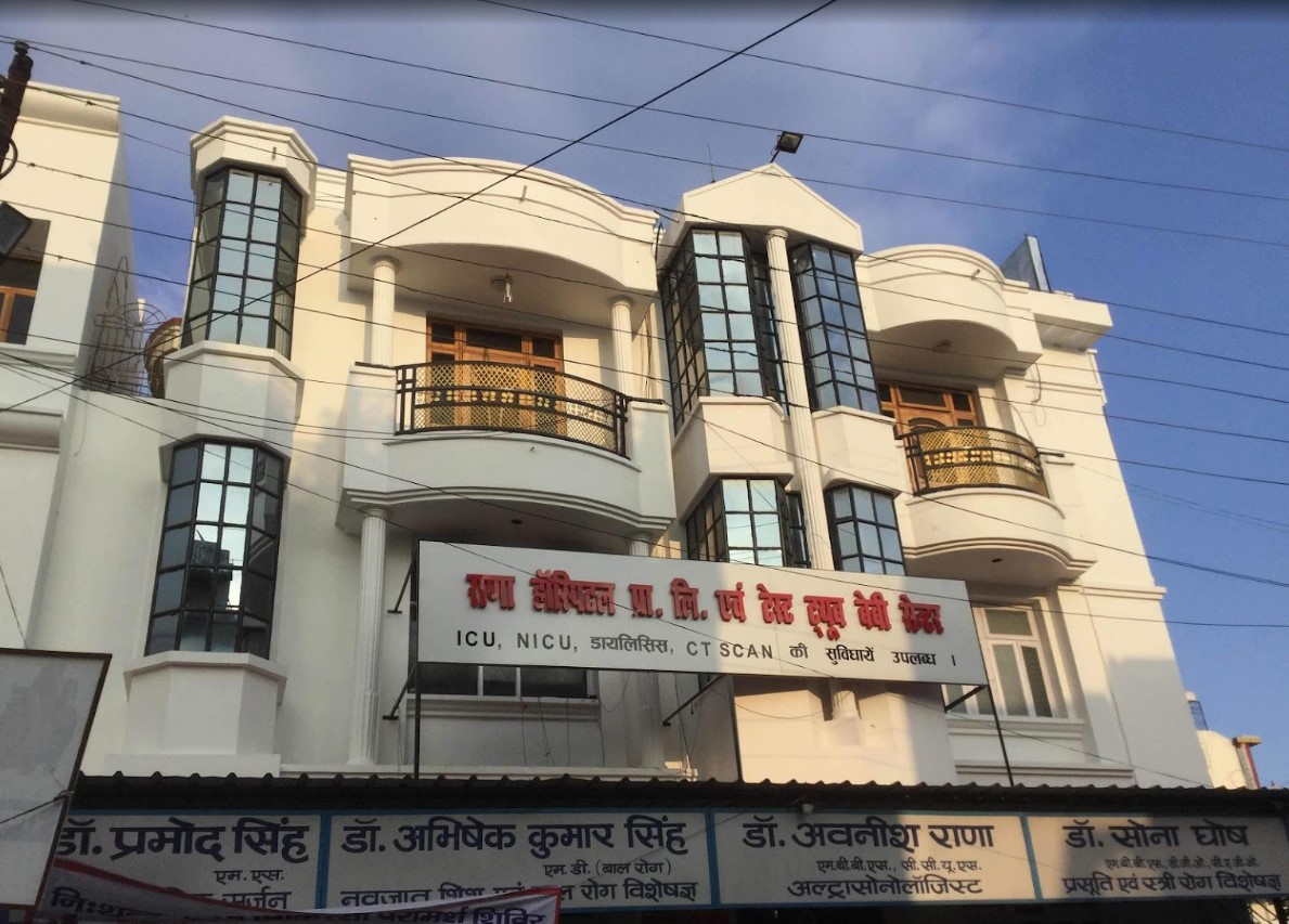 List Of Best Orthopedic Hospitals In Gorakhpur - 2024 Find Hospitals ...