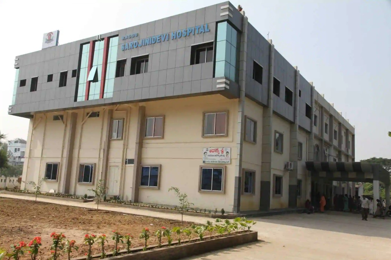 Baggu Sarojini Devi Hospital