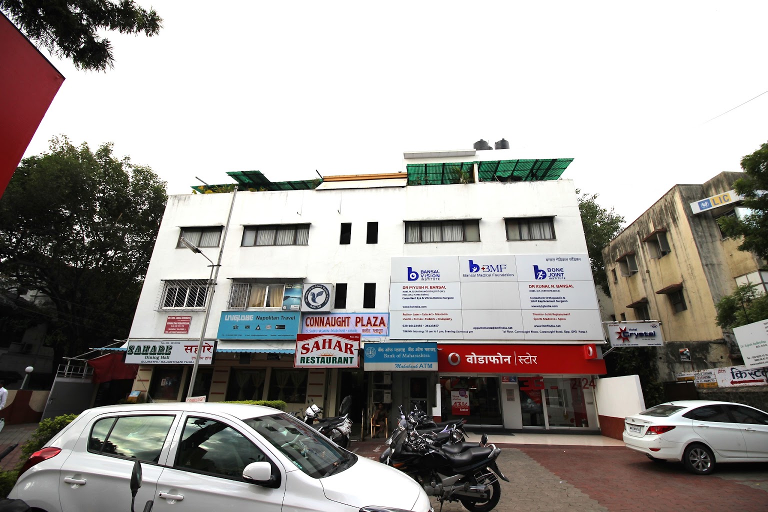 Bansal Vision Institute