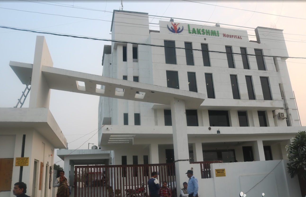 Lakshmi Hospital