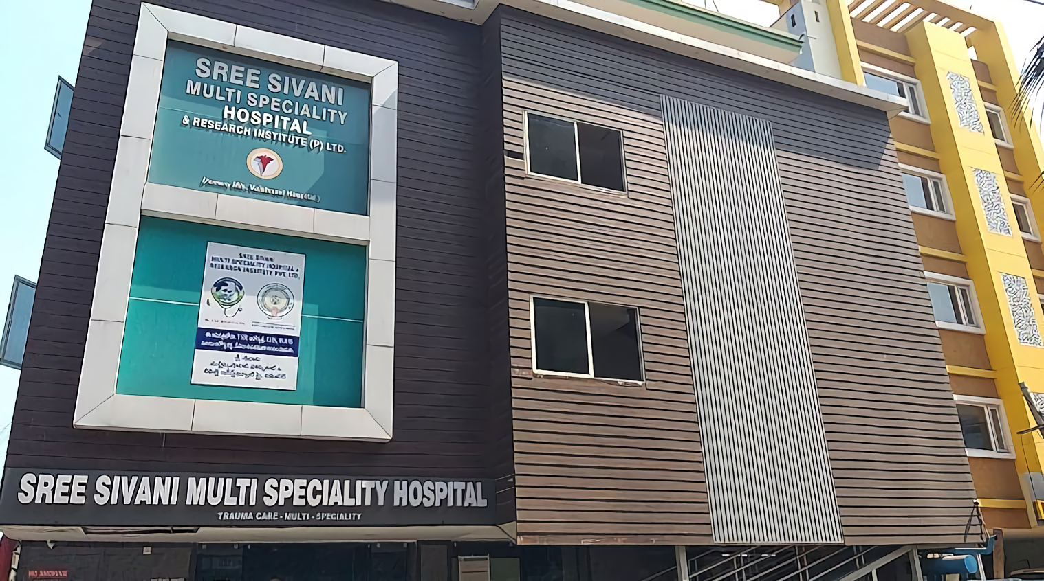 Sree Sivani Multi Speciality Hospital