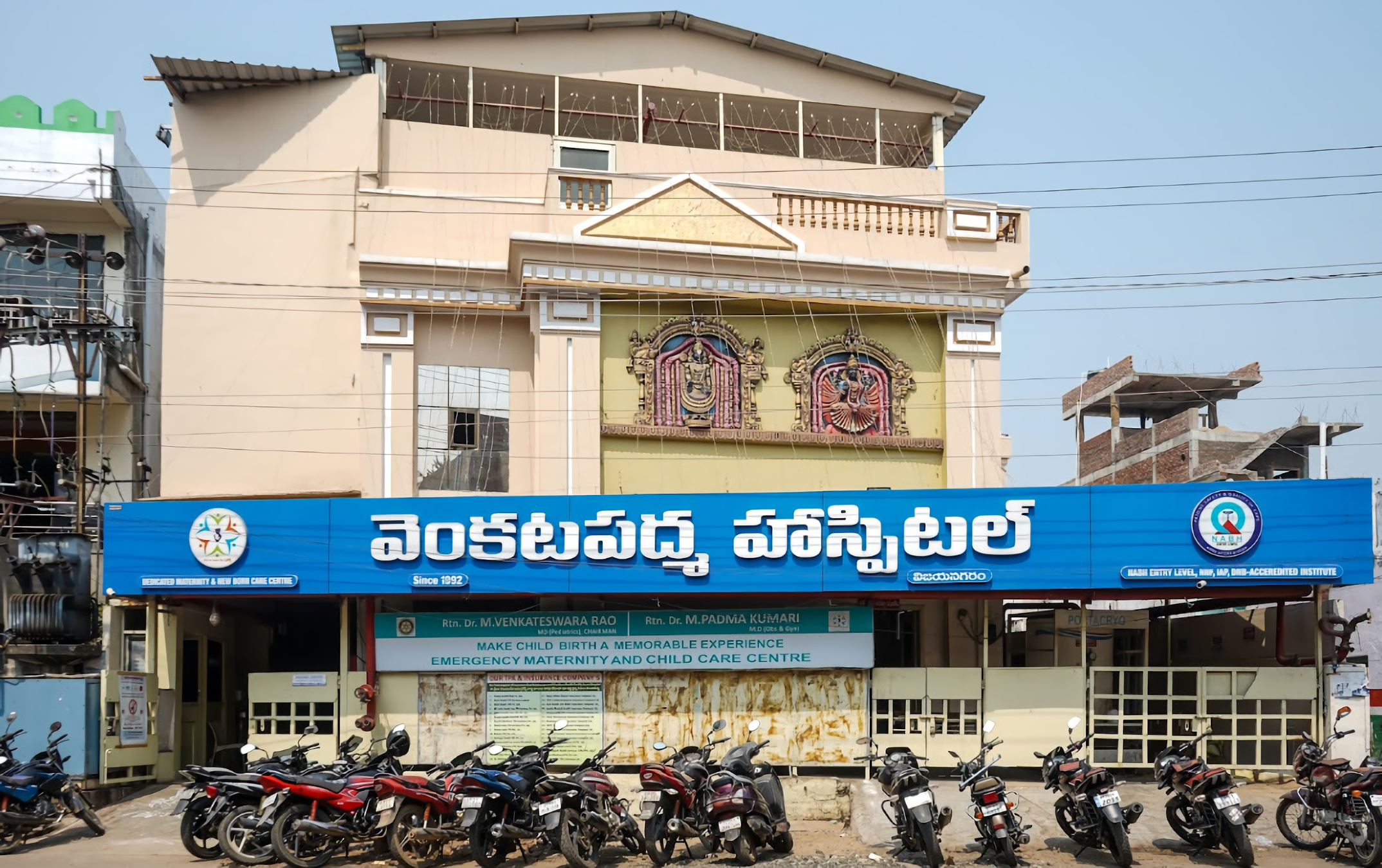 Venkatapadma Hospital