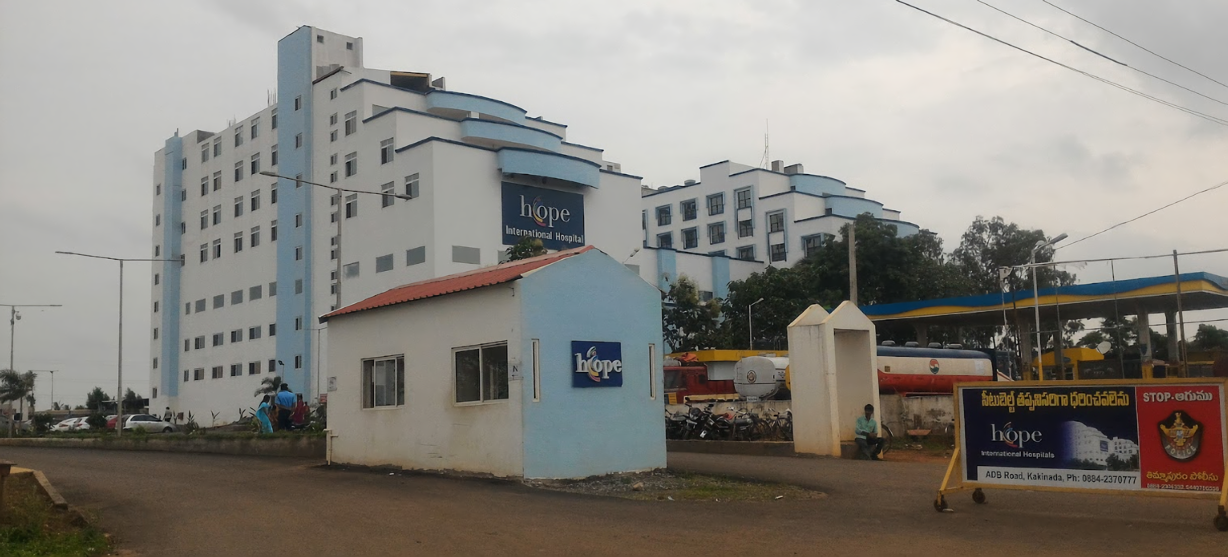 Hope International Hospital