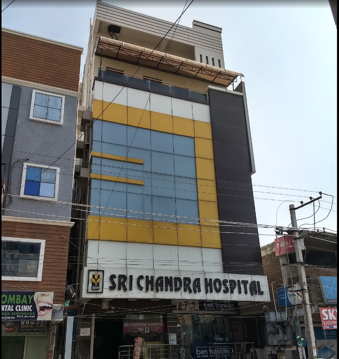 Sri Chandra Hospital