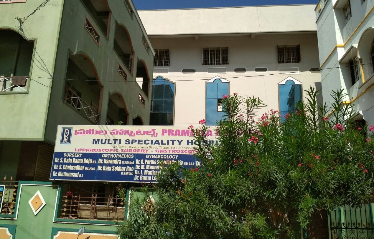 Prameela Hospital