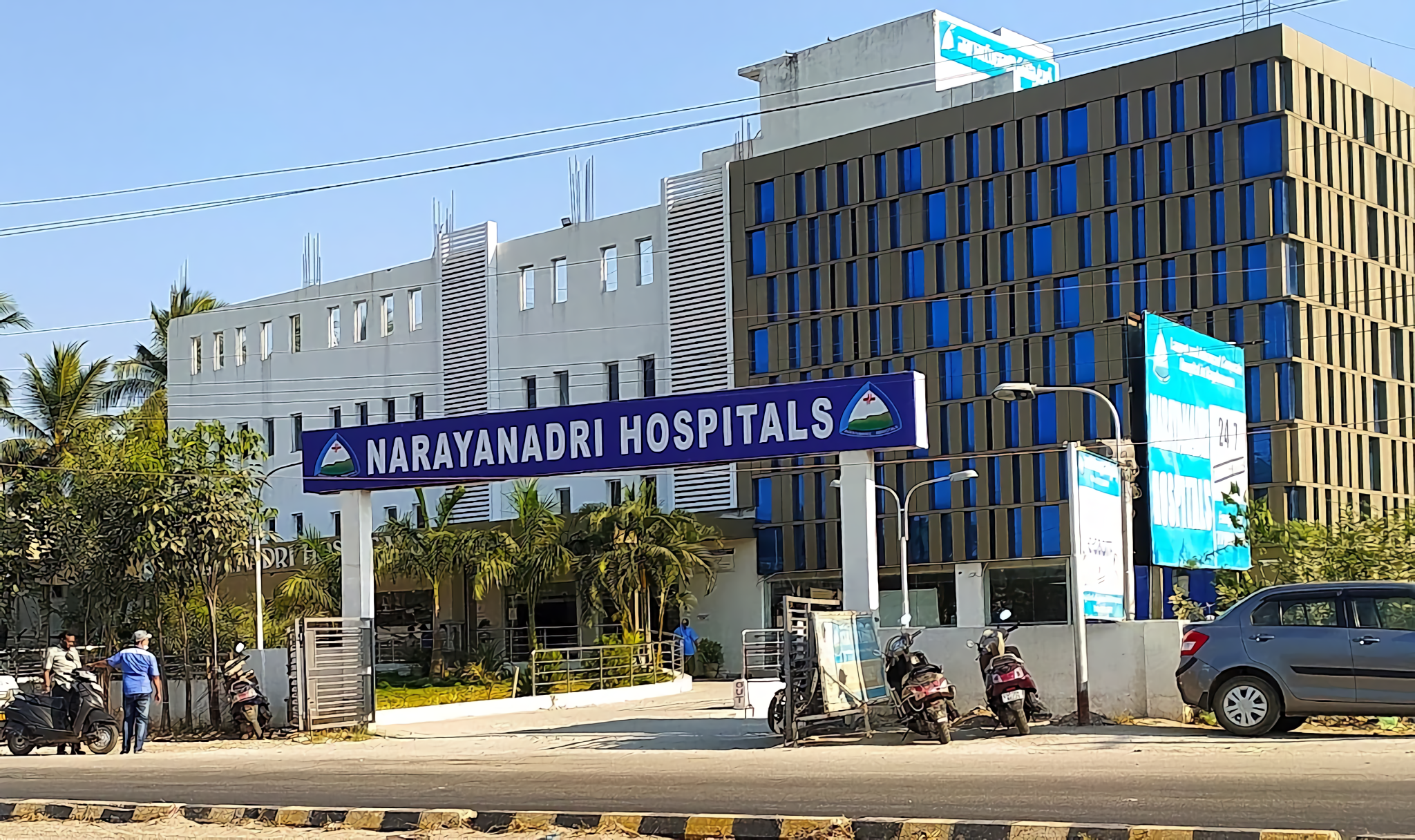 Narayanadri Hospital