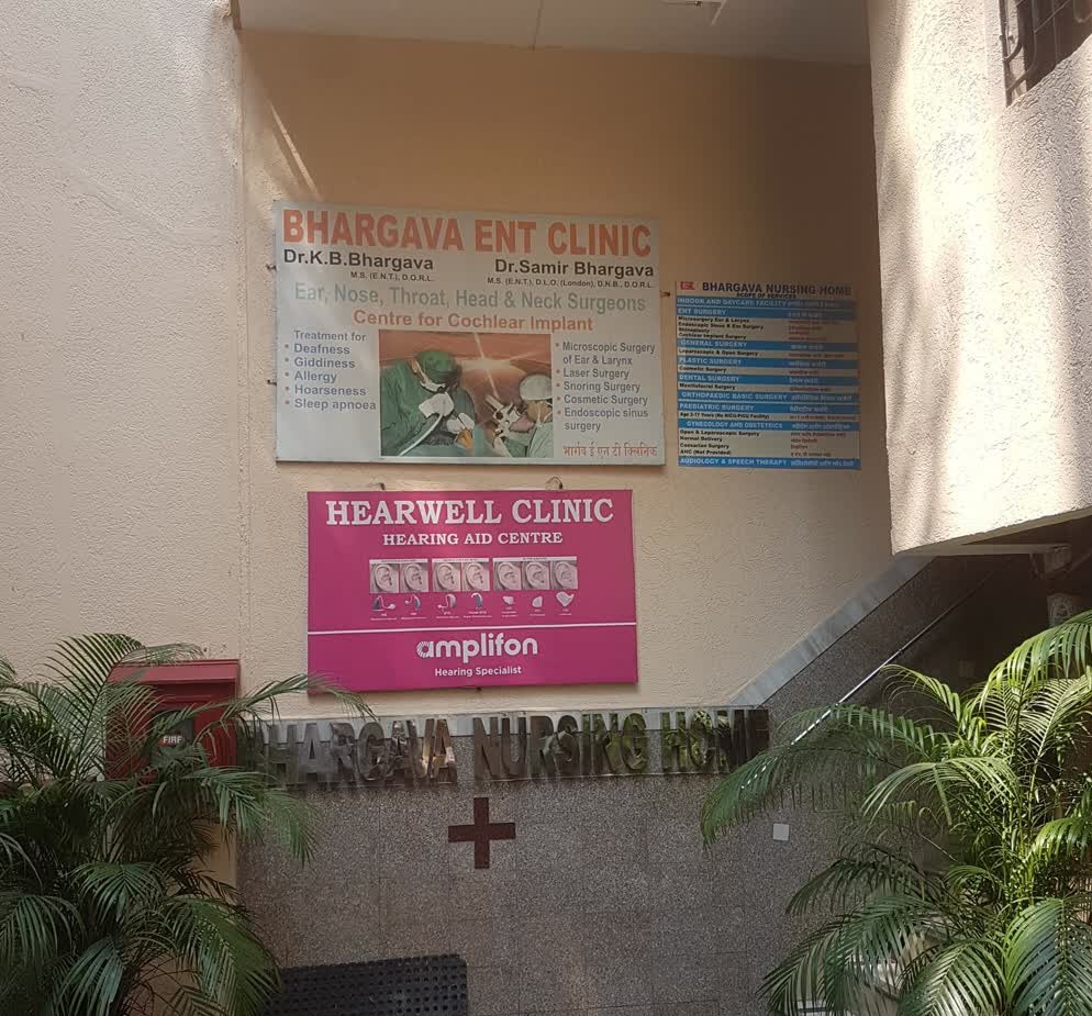 Bhargava Nursing Home ENT Clinic Santacruz West Mumbai