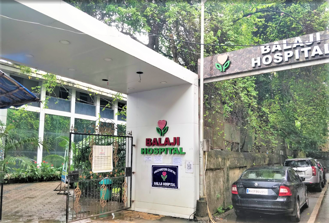 Balaji Hospital photo