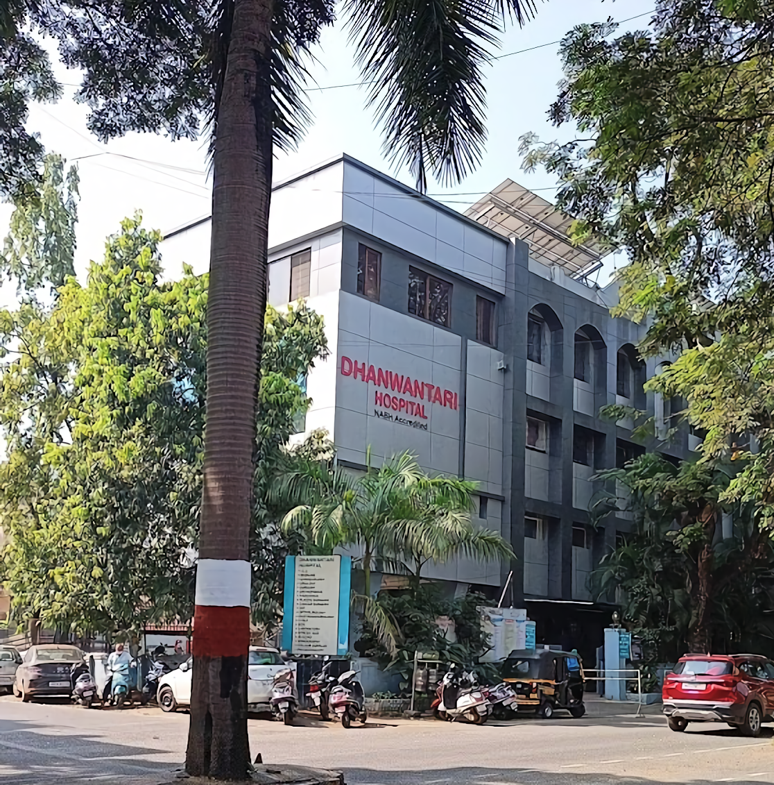 Dhanwantari Hospital