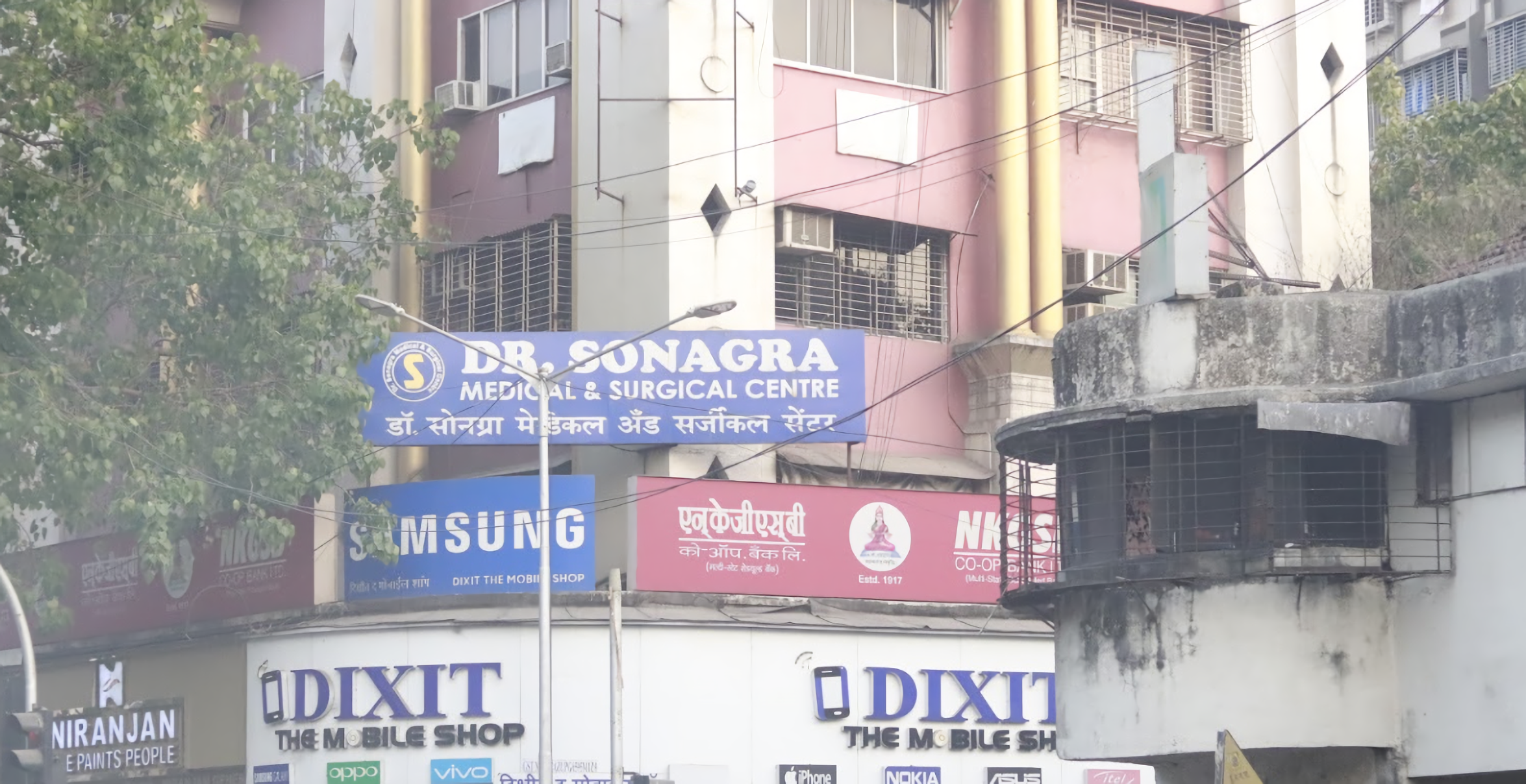 Dr. Sonagra Medical And Surgical Centre