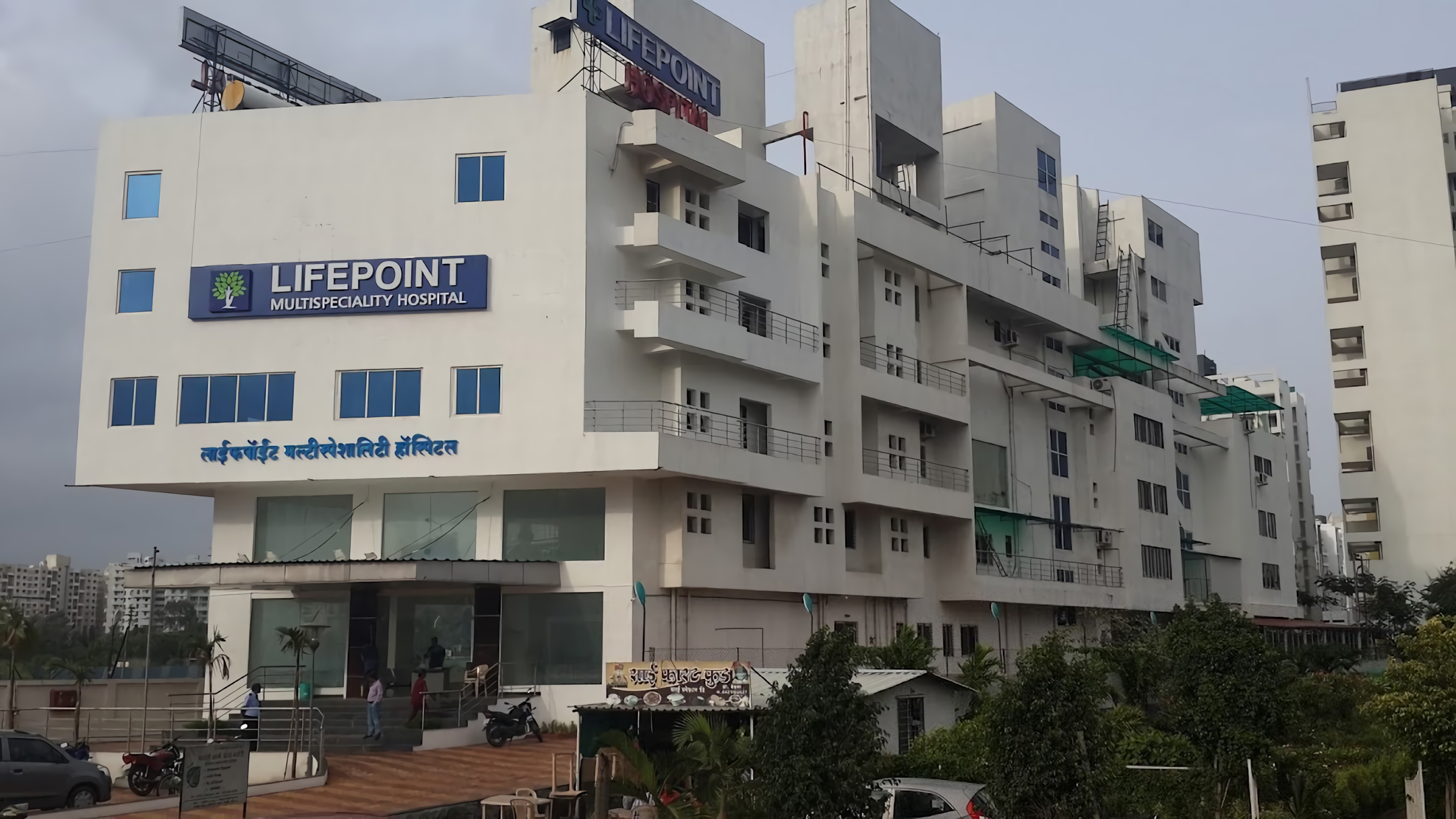 Lifepoint Multispecialty Hospital photo