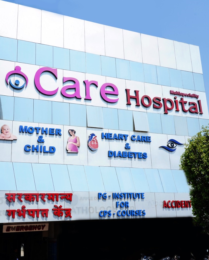 Care Multispeciality Hospital photo