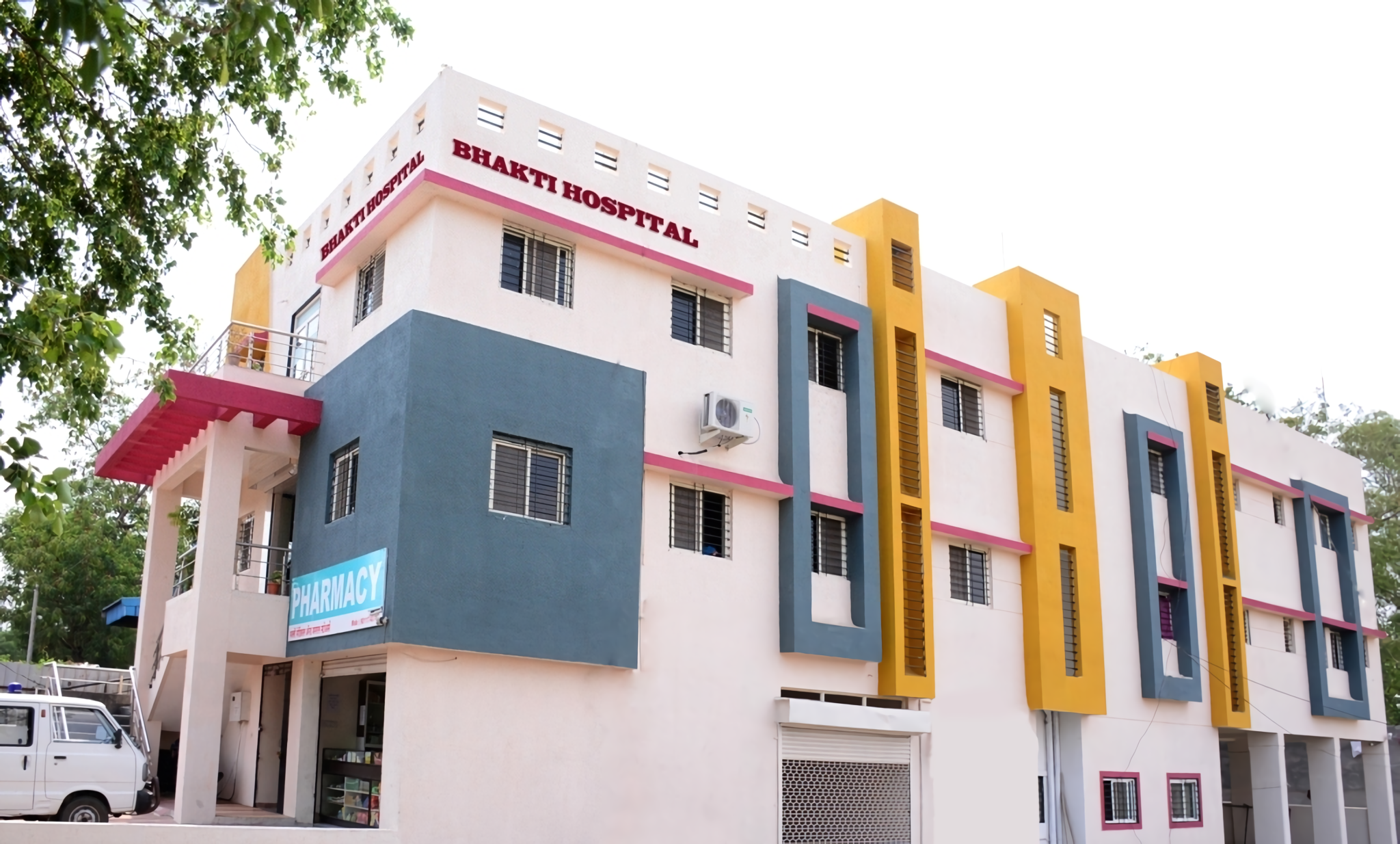 Bhakti Hospital photo