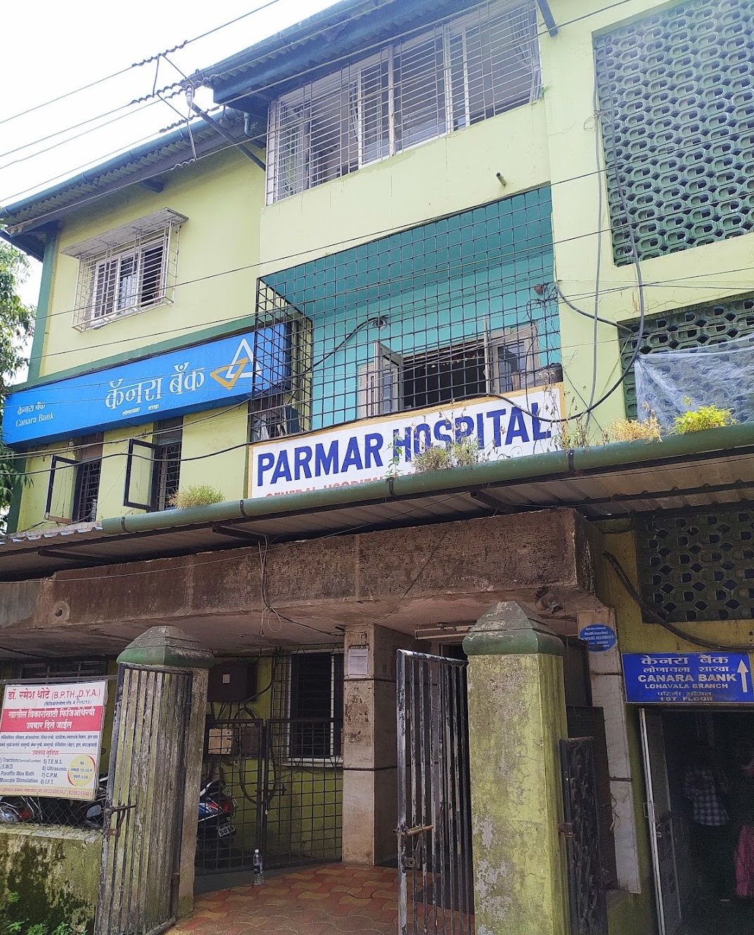 Parmar Hospital