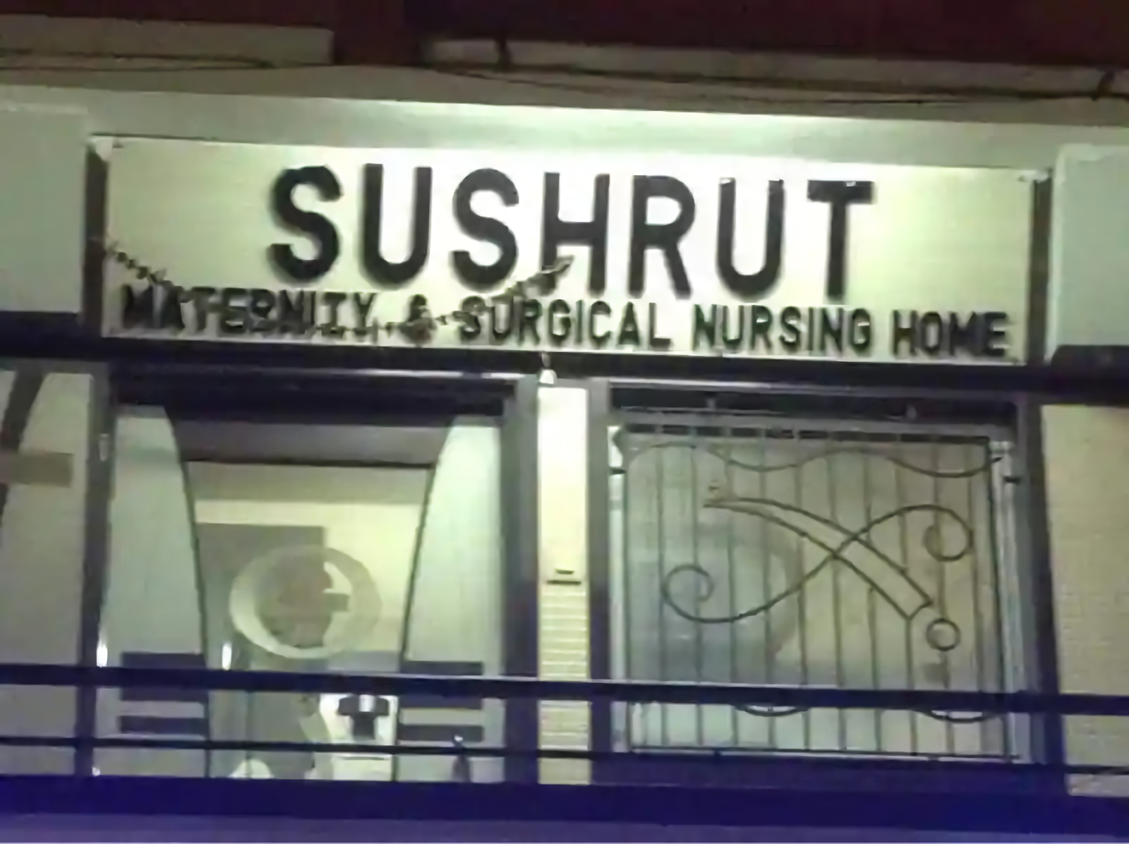 Sushrut Maternity And Surgical Nursing Home