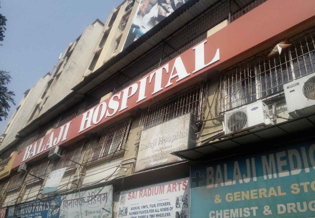 Balaji Hospital