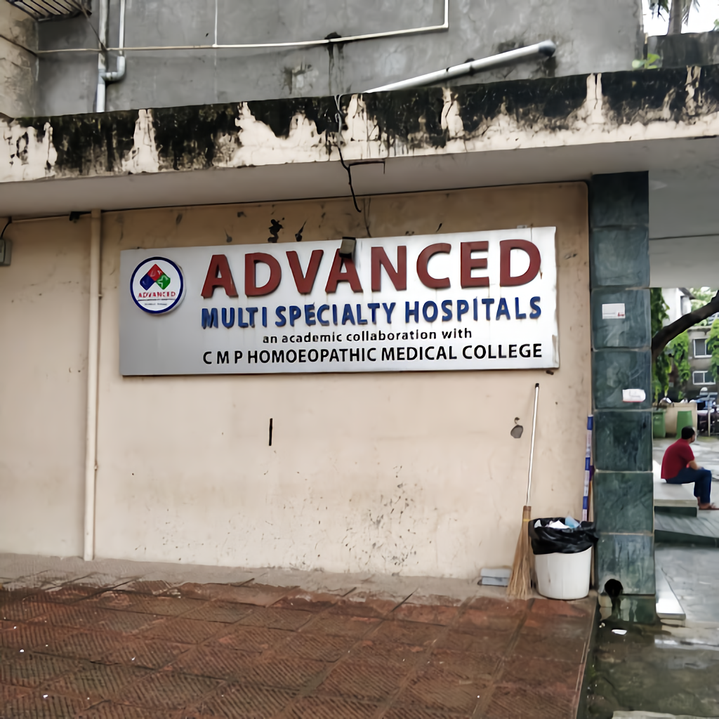 Advanced Multispecialty Hospitals photo