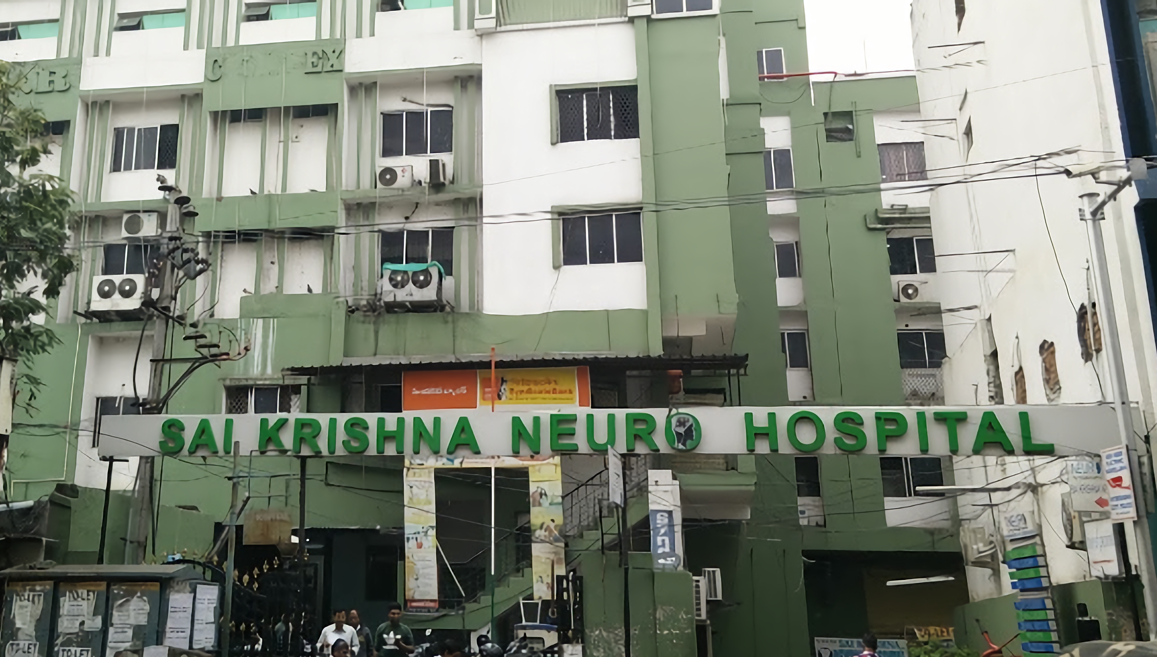 Sai Krishna Super Speciality Neuro Hospital