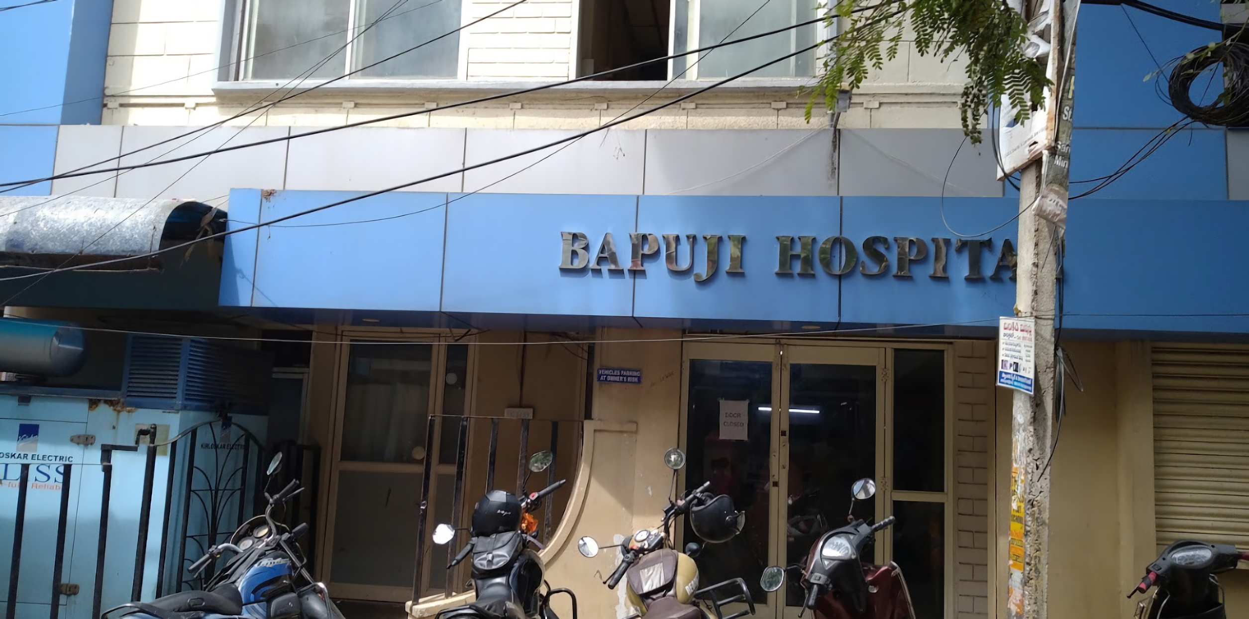 Bapuji Hospital