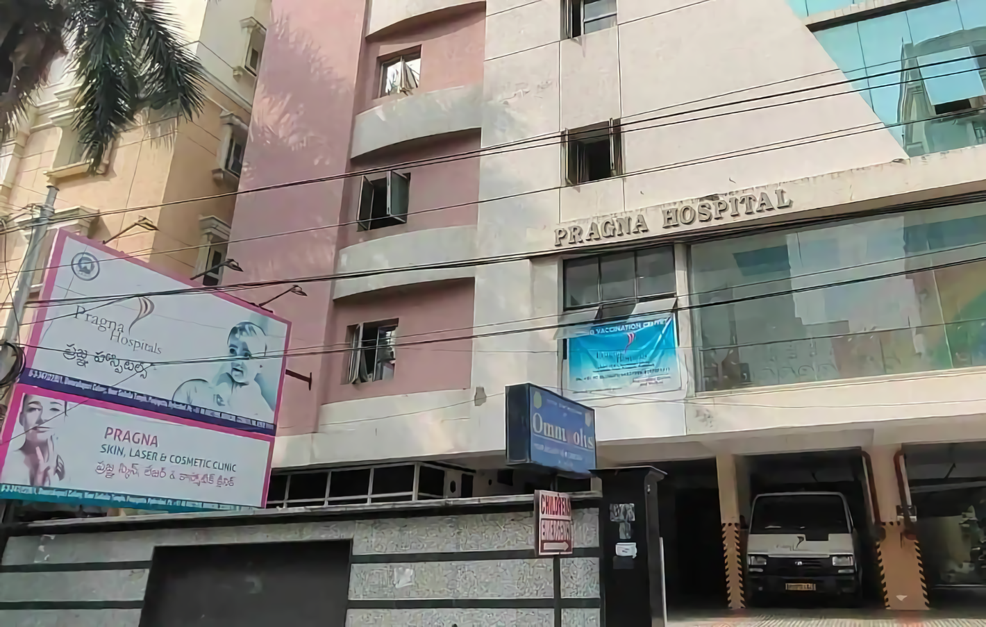 Pragna Hospital