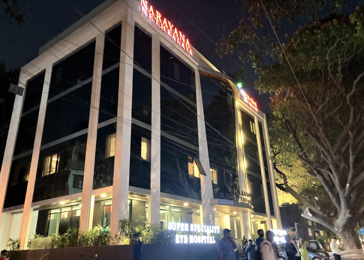 Narayana Nethralaya Eye Hospital - Indiranagar photo