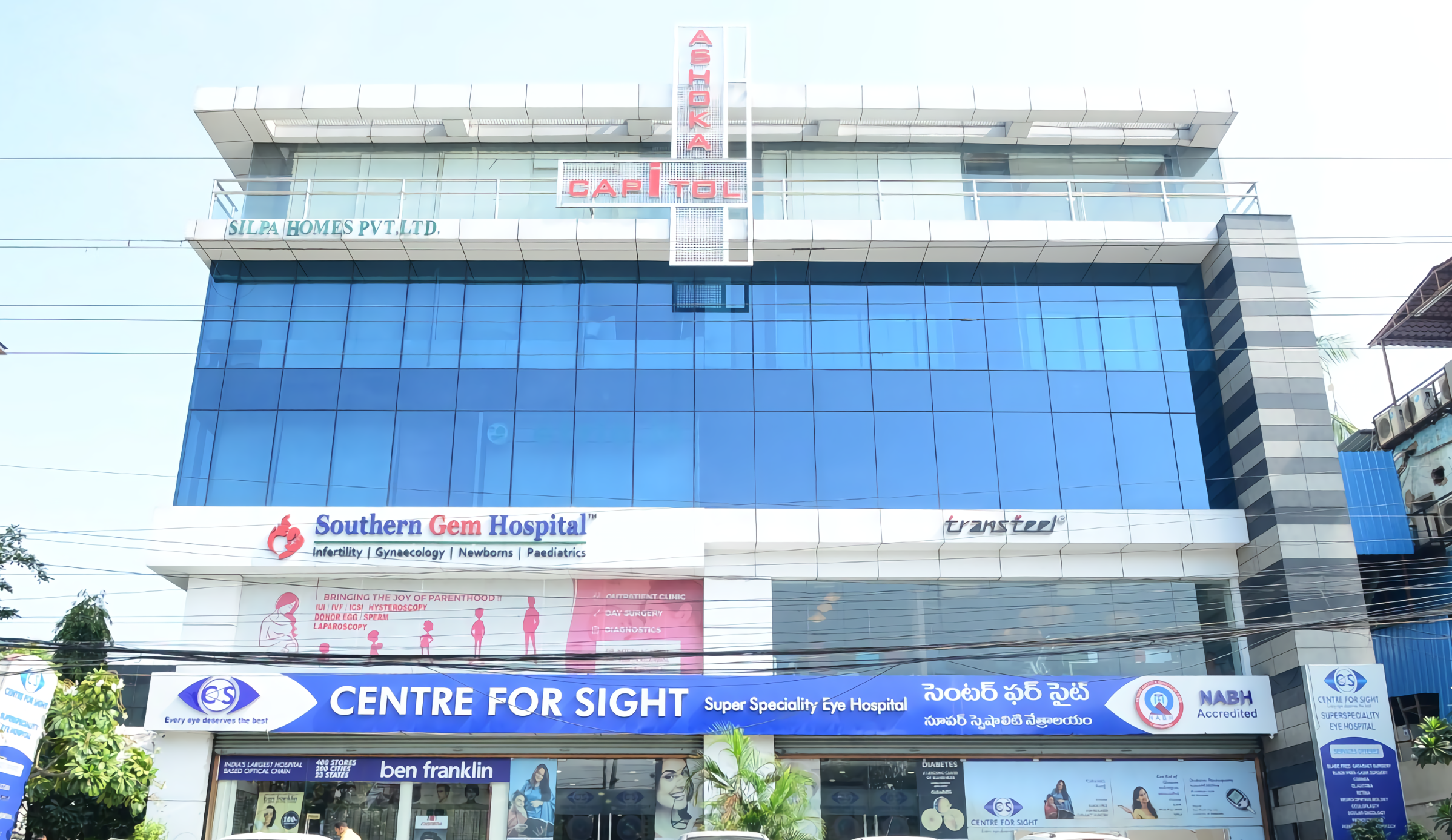 Centre for Sight Super Speciality Eye Hospital