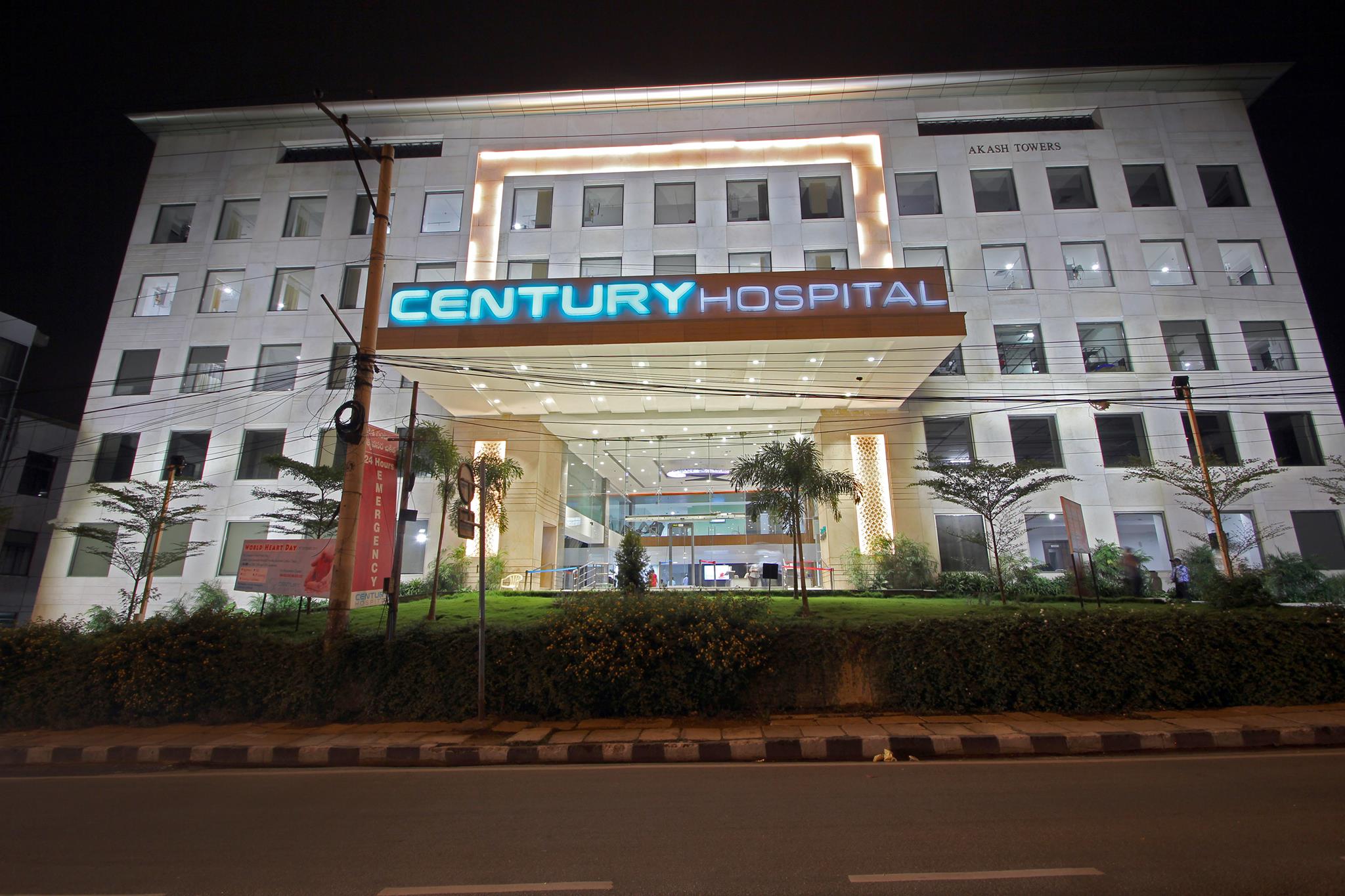 Century Super Speciality Hospital photo