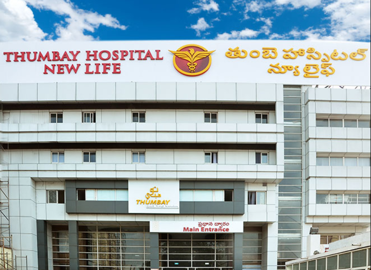 Thumbay Hospital New Life