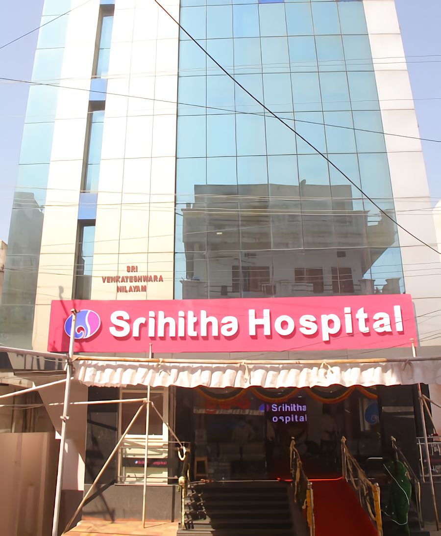 Srihitha Hospital