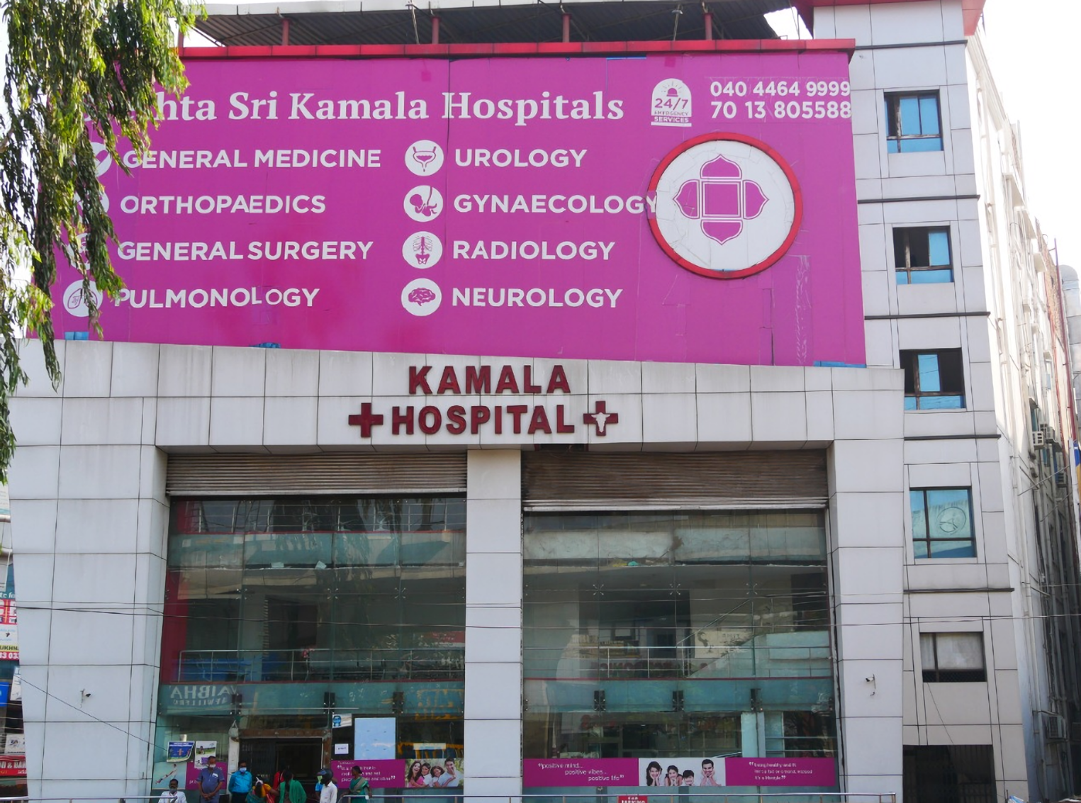 Kamala Hospital