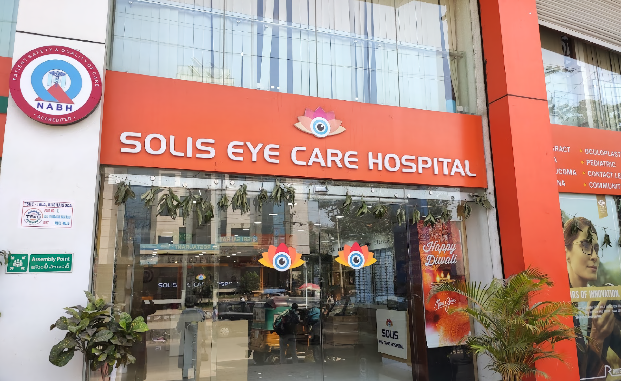 Solis Eye Care Hospital