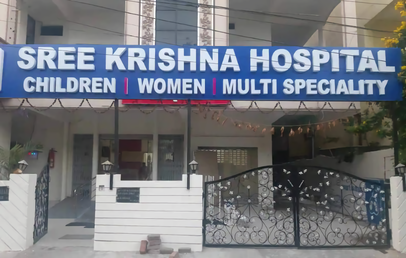 Sree Krishna Hospital