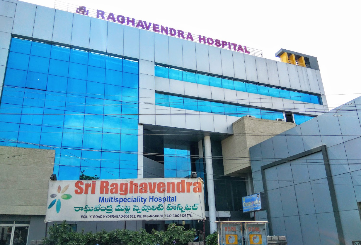 Raghavendra Srikara Hospital photo