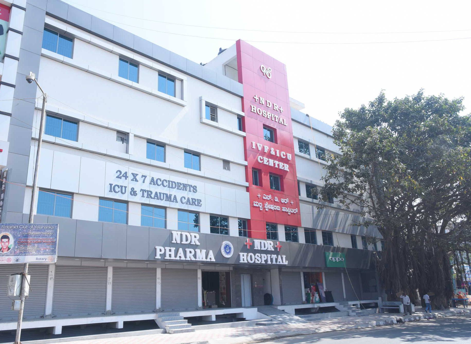 NDR Hospital - Yelahanka