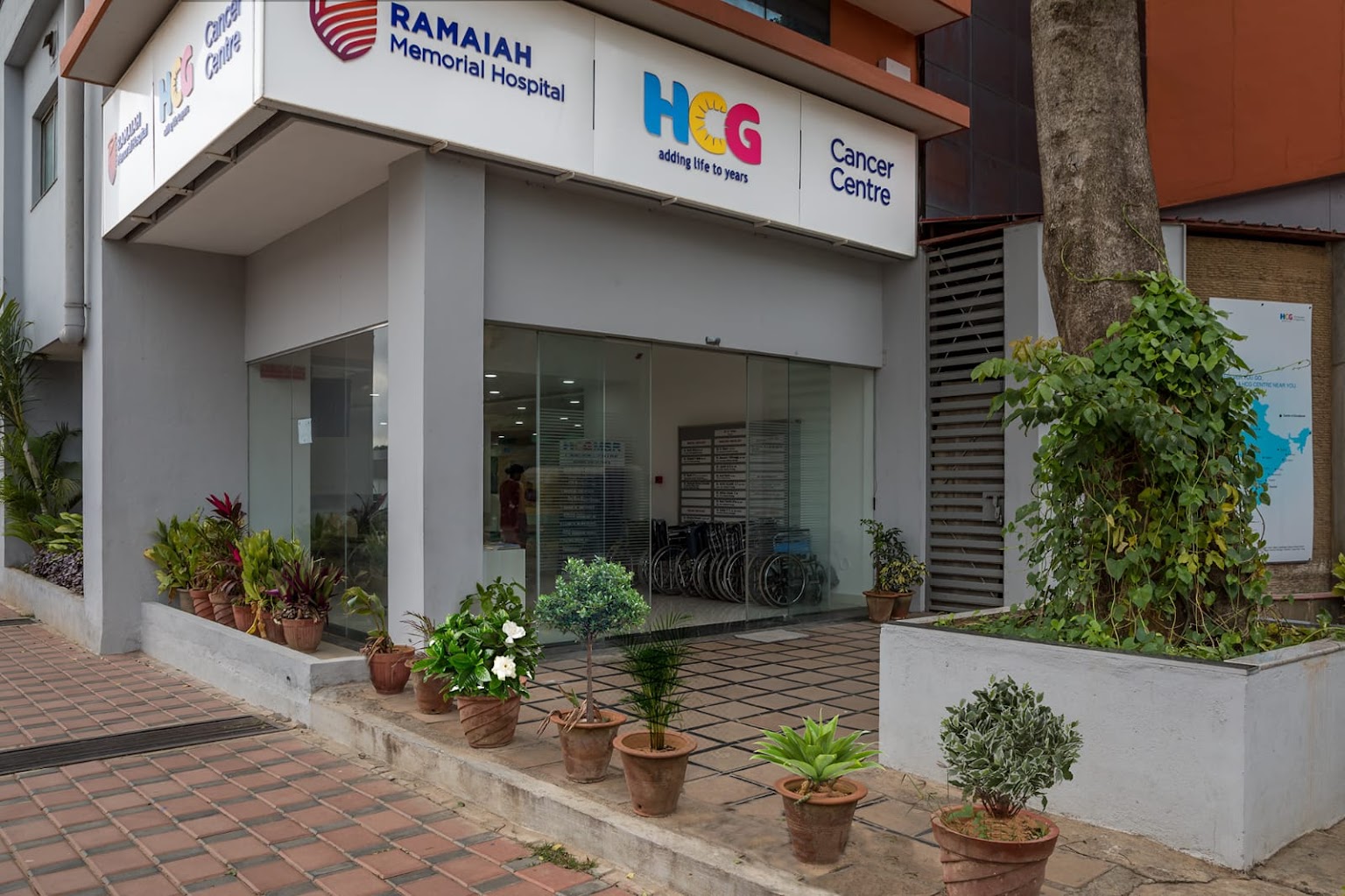 HCG Ramaiah Cancer Centre photo