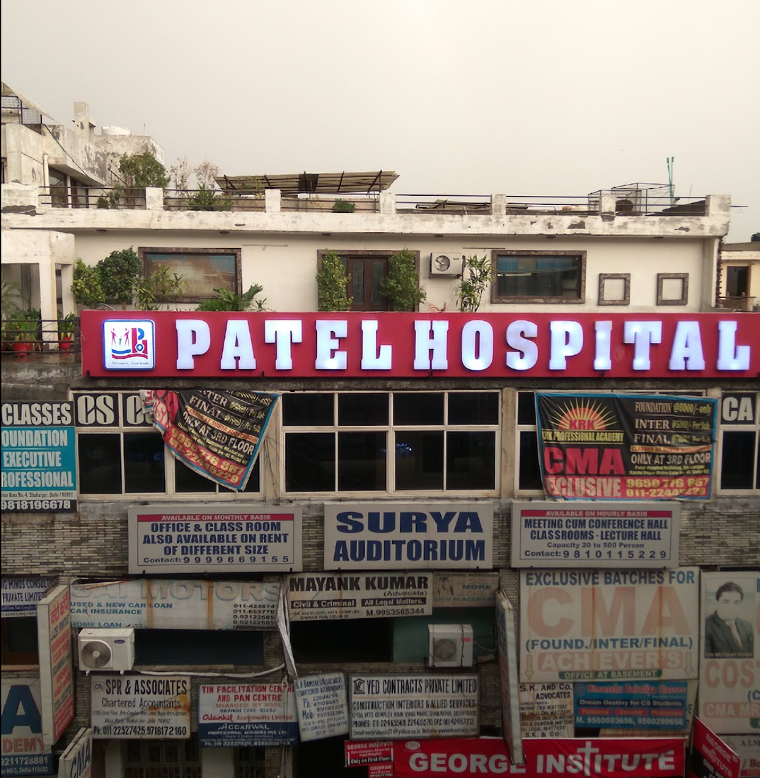 Patel Hospital