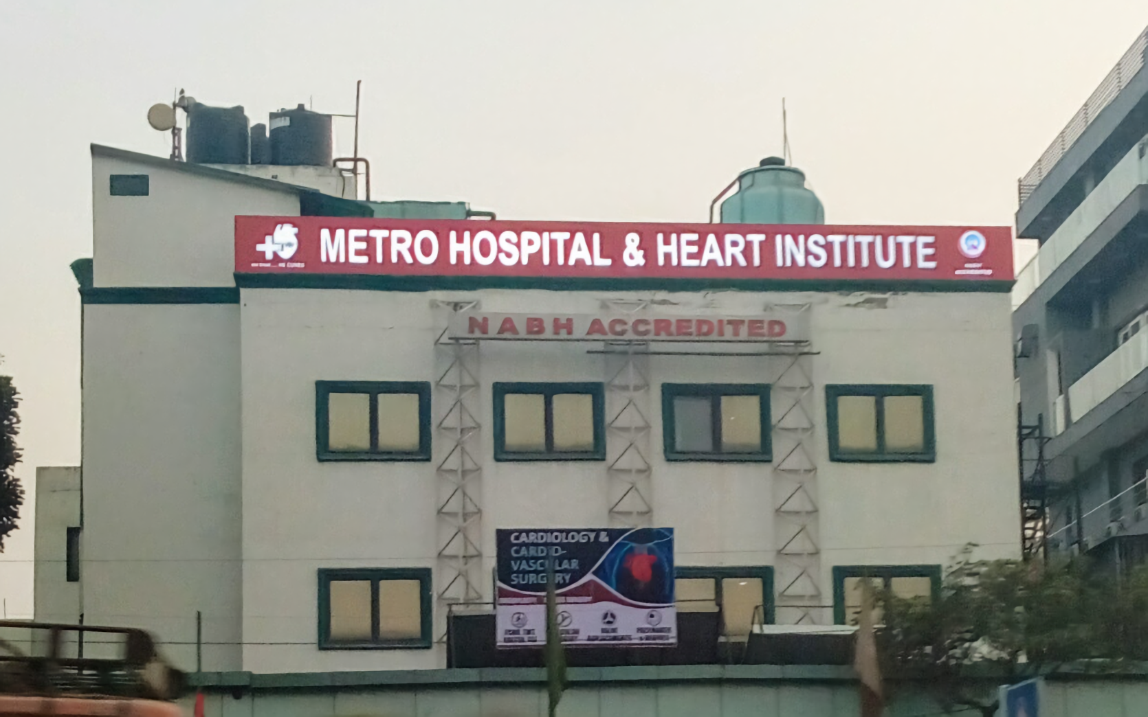 Metro Hospital And Heart Institute photo
