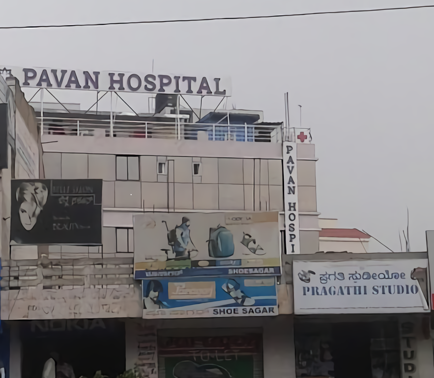 Pavan Hospital