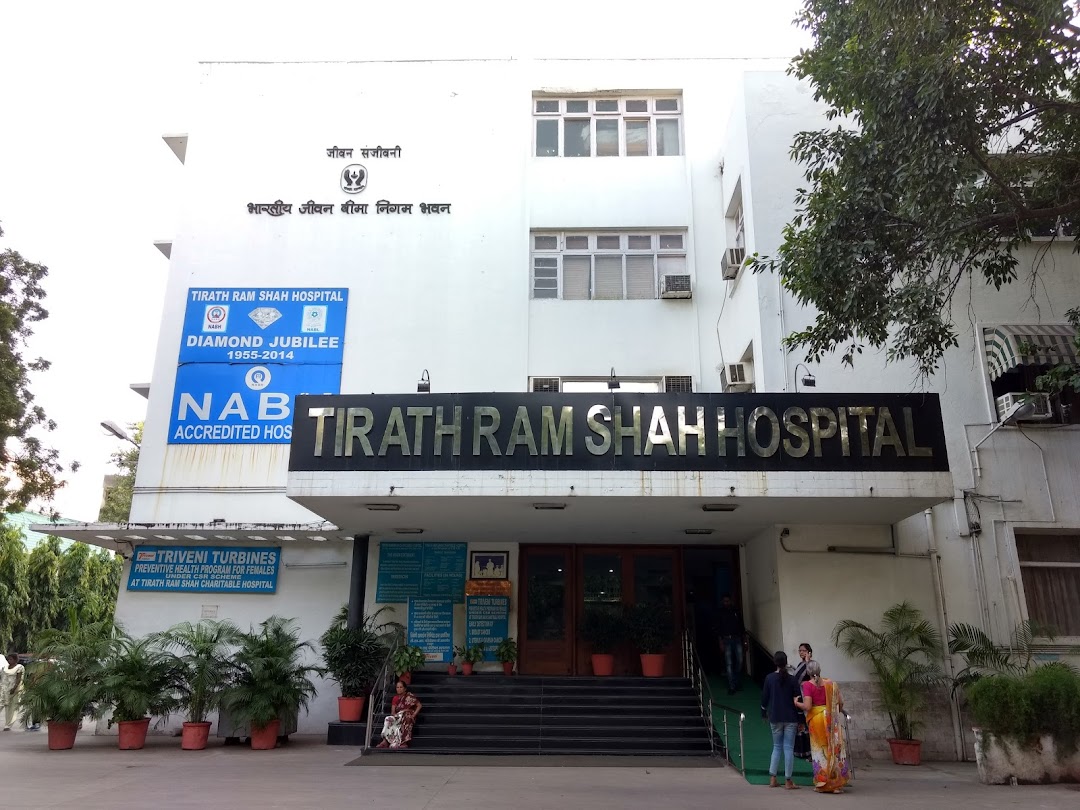 Tirath Ram Shah Charitable Hospital North Delhi Civil Lines