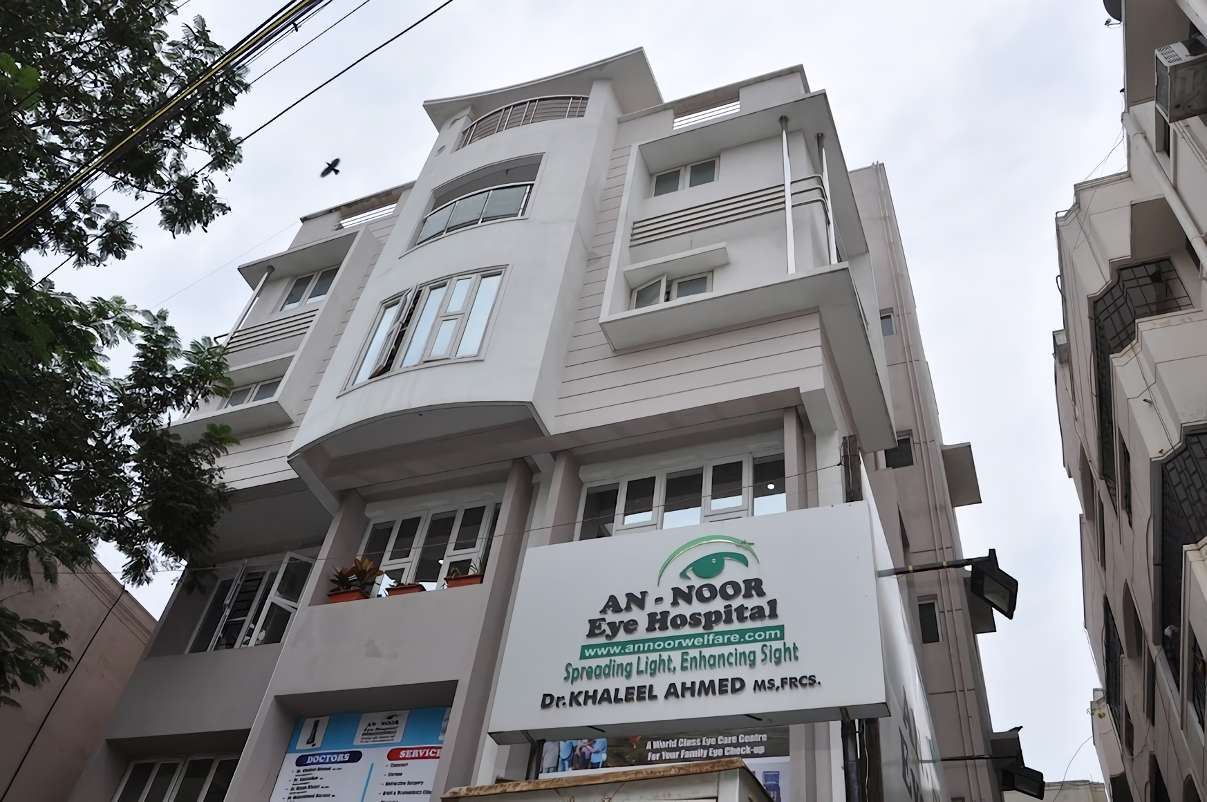 An - Noor Eye Hospital Chennai Periyamet
