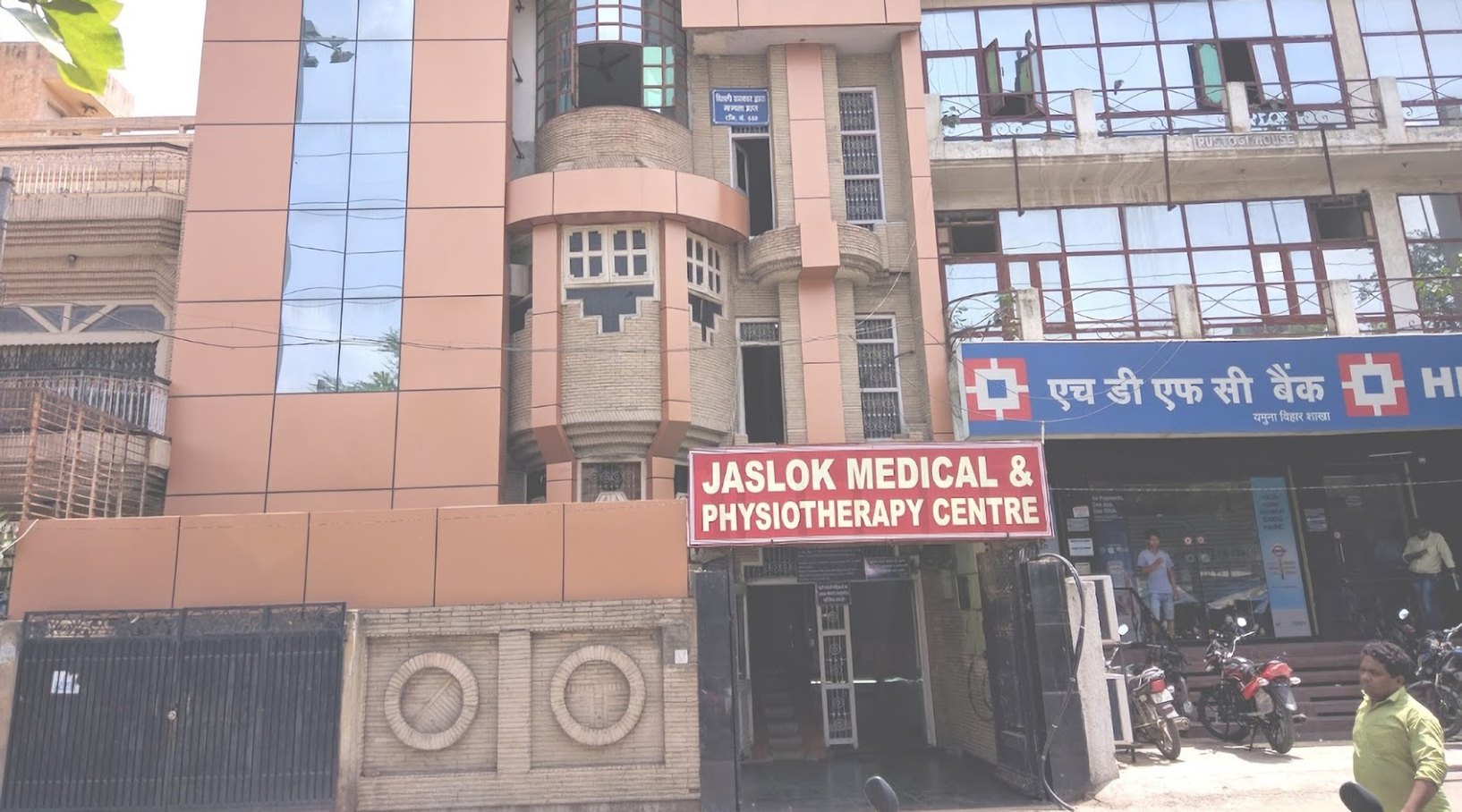 Jaslok Medical Centre Shahdara Shahdara