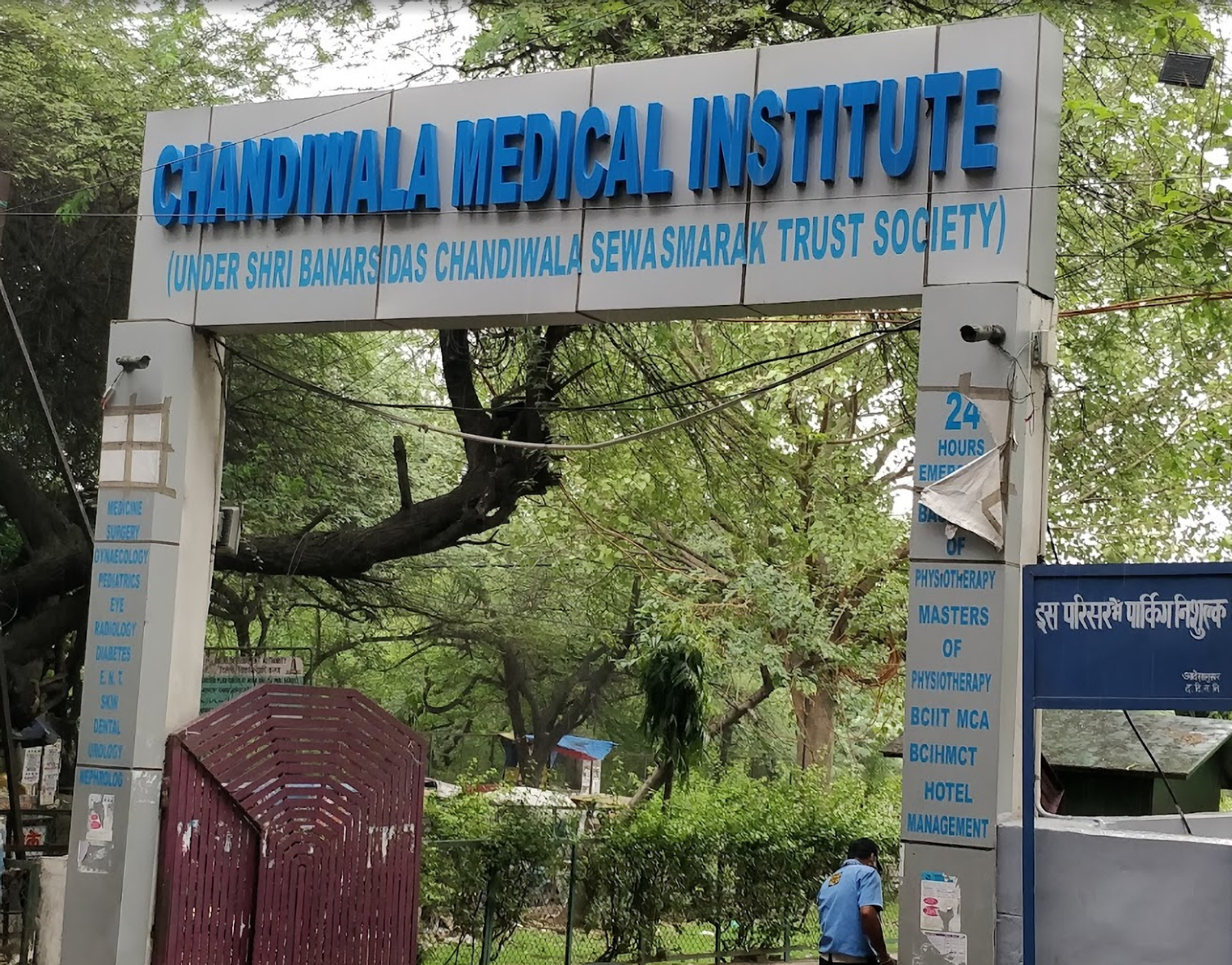 Banarasidas Chandiwala Institute Of Medical Sciences