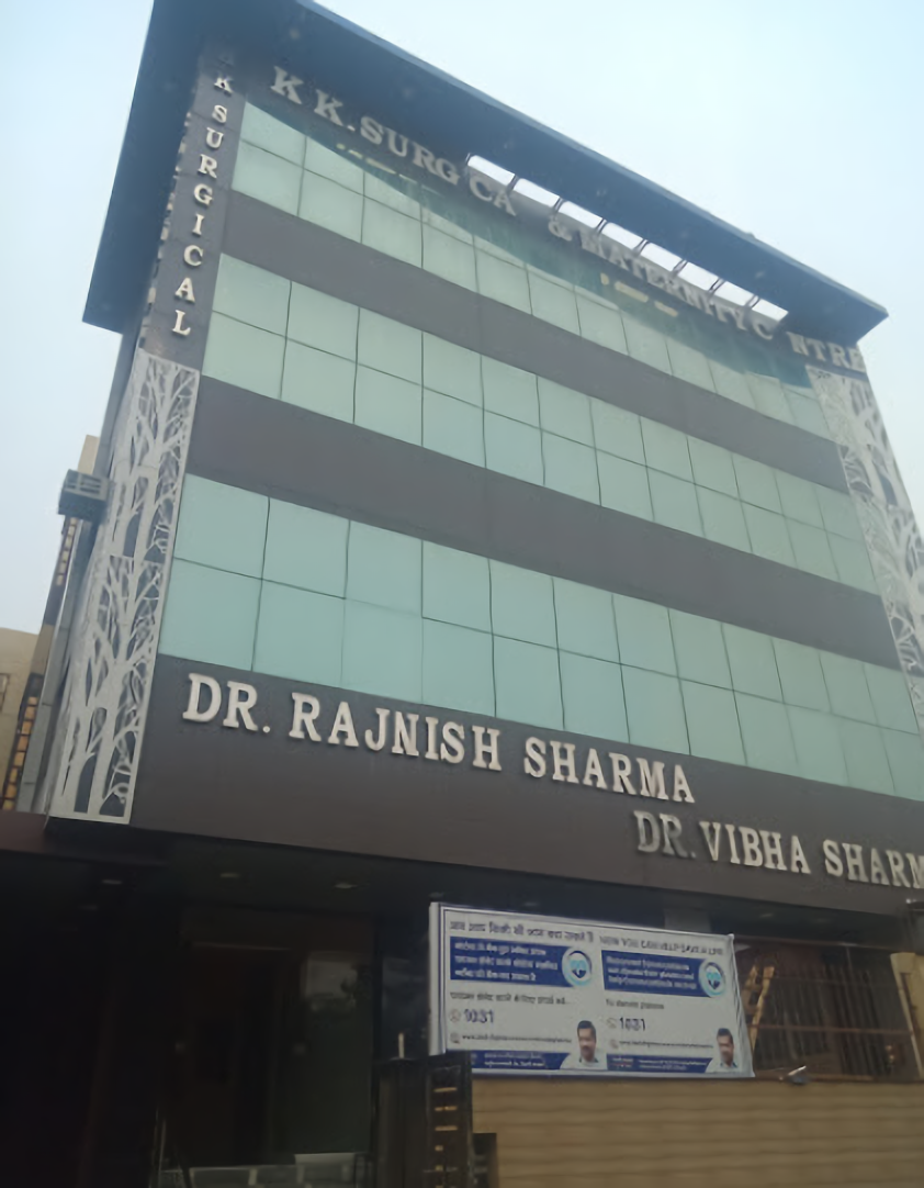K. K. Surgical And Maternity Center North East Delhi Shahdara