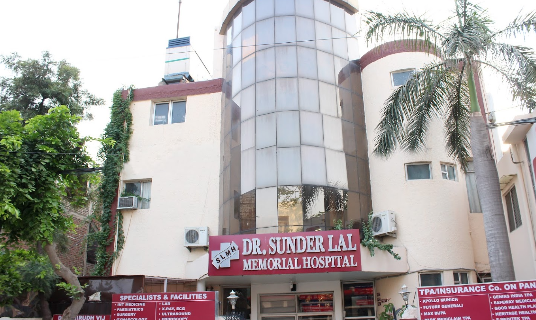 Dr. Sunder Lal Memorial Hospital photo