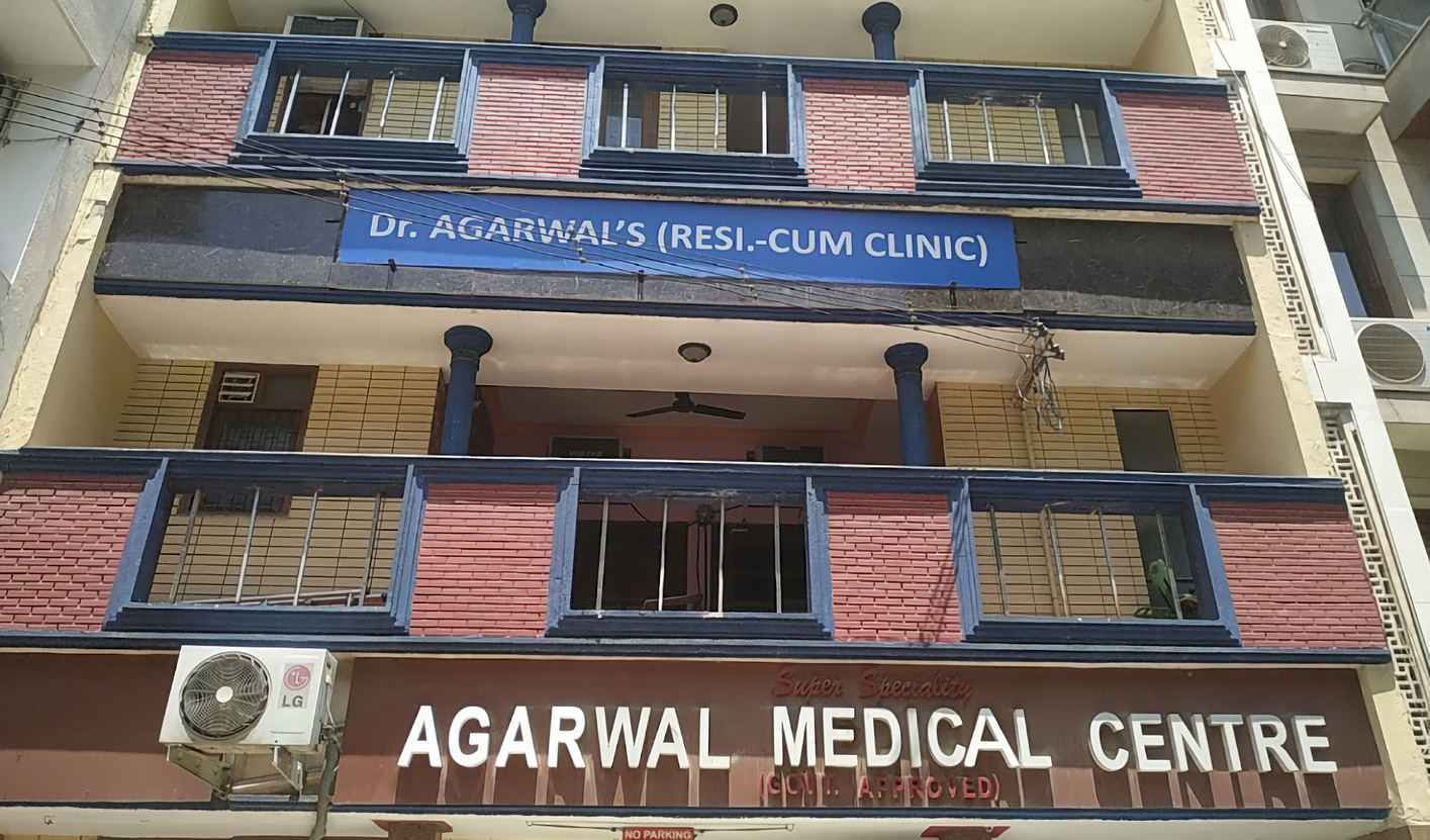 Agarwal Medical Centre photo