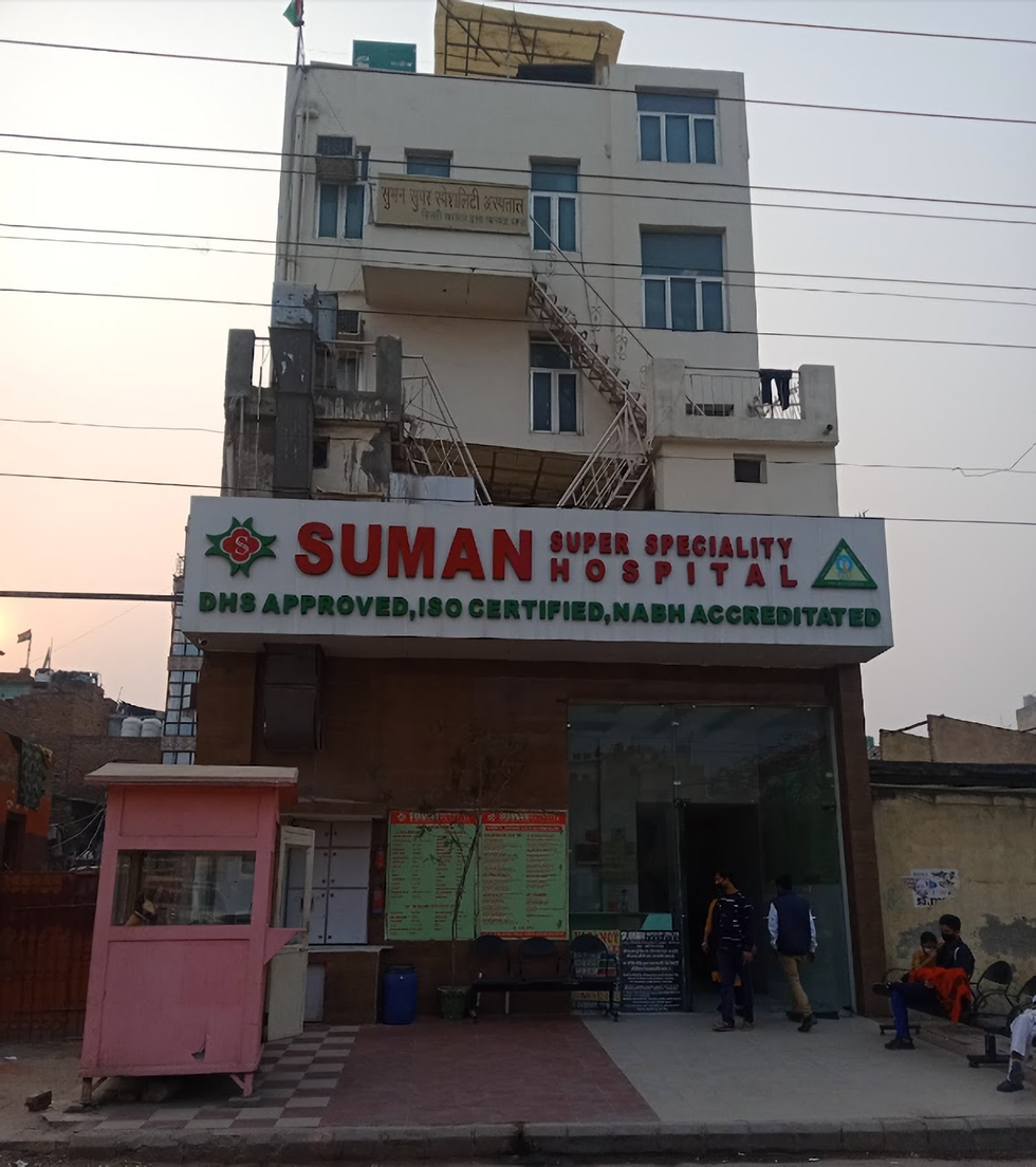 Suman Super Speciality Hospital