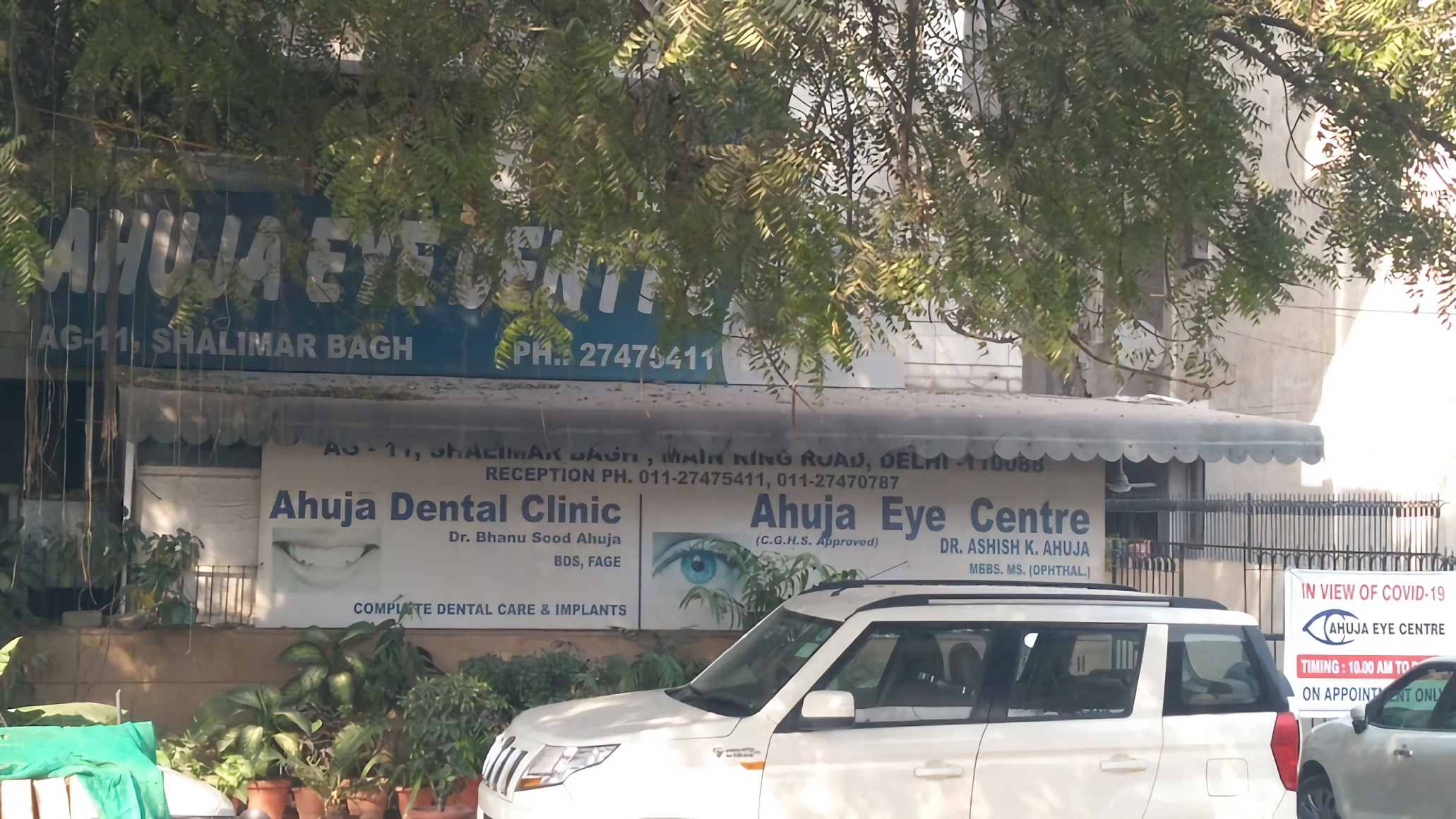 Ahuja Eye Centre and Dental Clinic