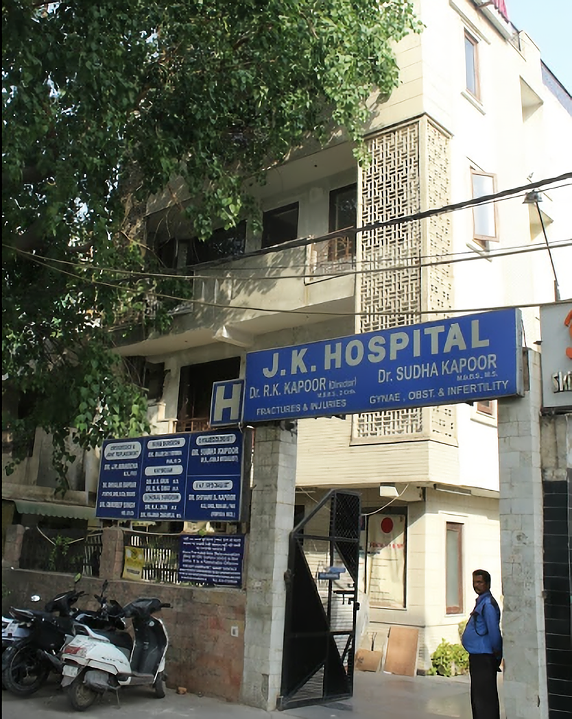 J K Hospital photo