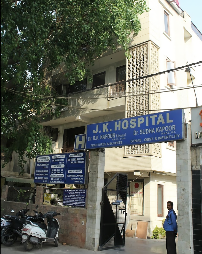 List Of Best Critical Care Hospitals In Central Delhi - 2024 Find ...