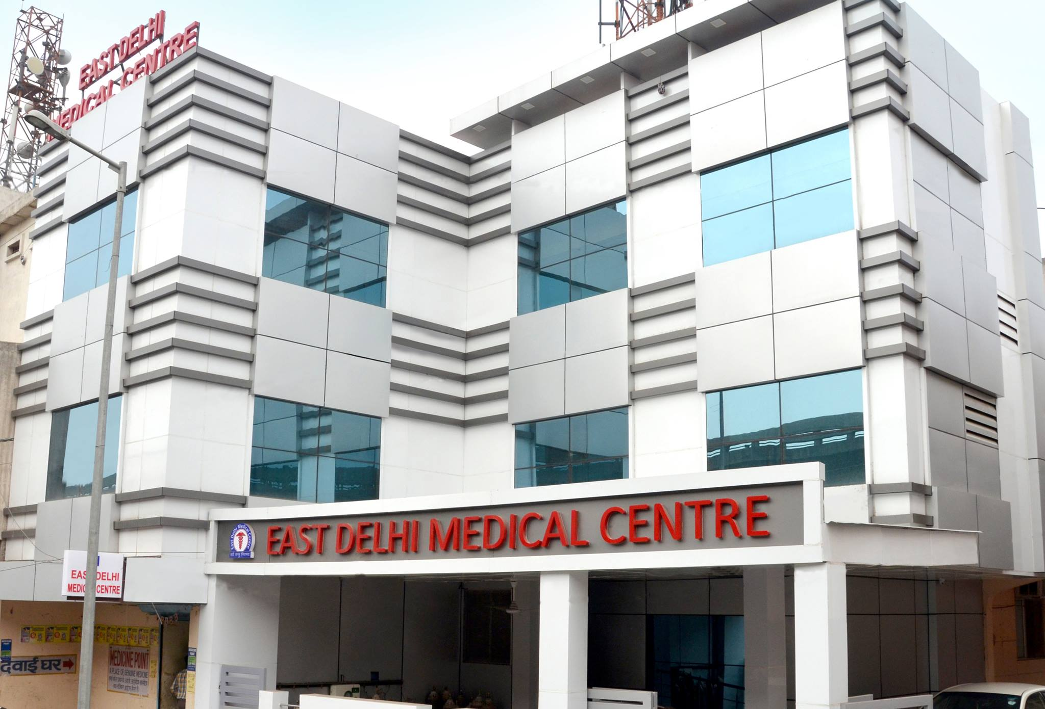 East Delhi Medical Centre Shahdara Shahdara
